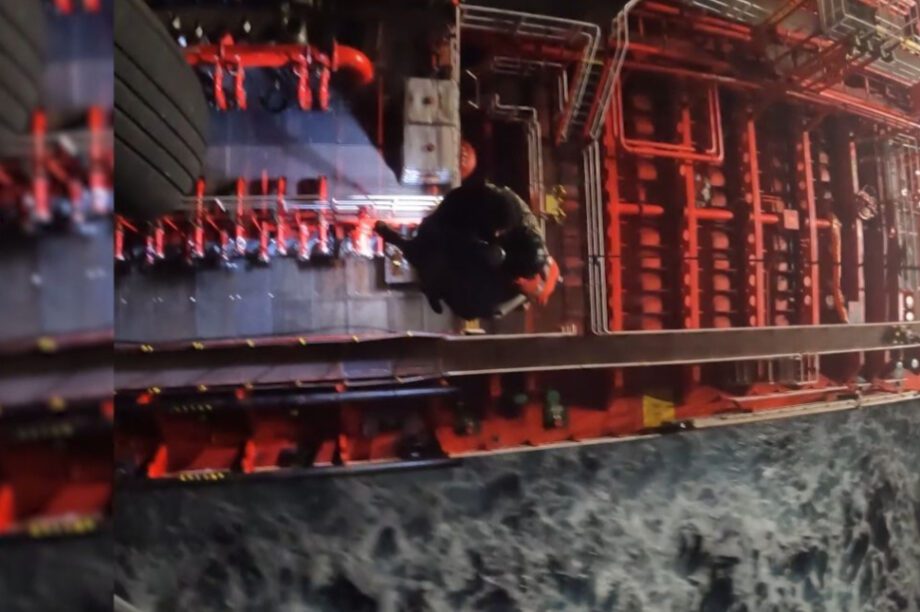 αεροδιακομιδή