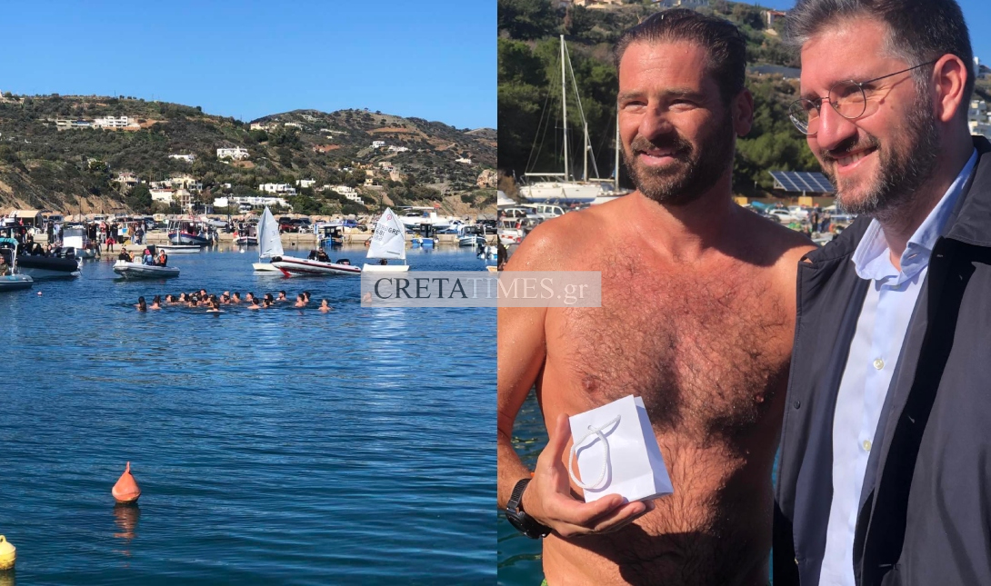 αγιασμός Παντάνασσα
