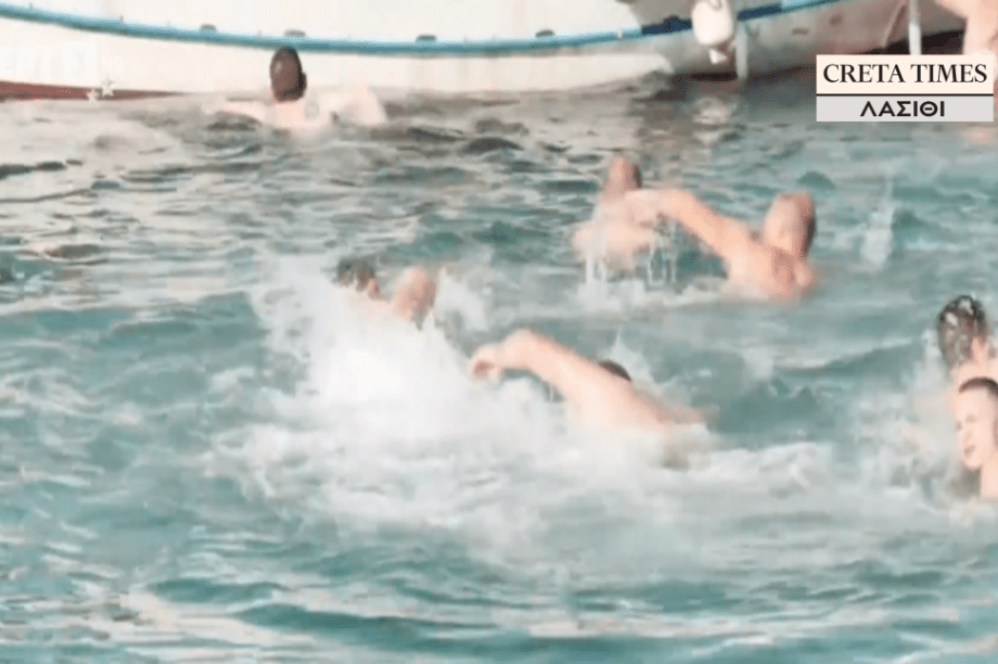 Άγιος Νικόλαος