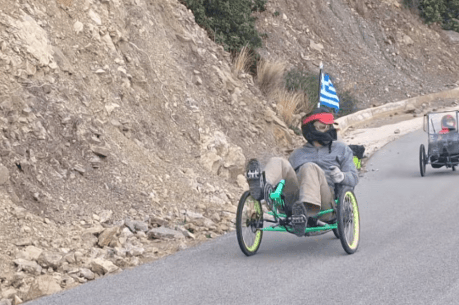 Άγιος Παύλος