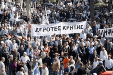 αγρότες