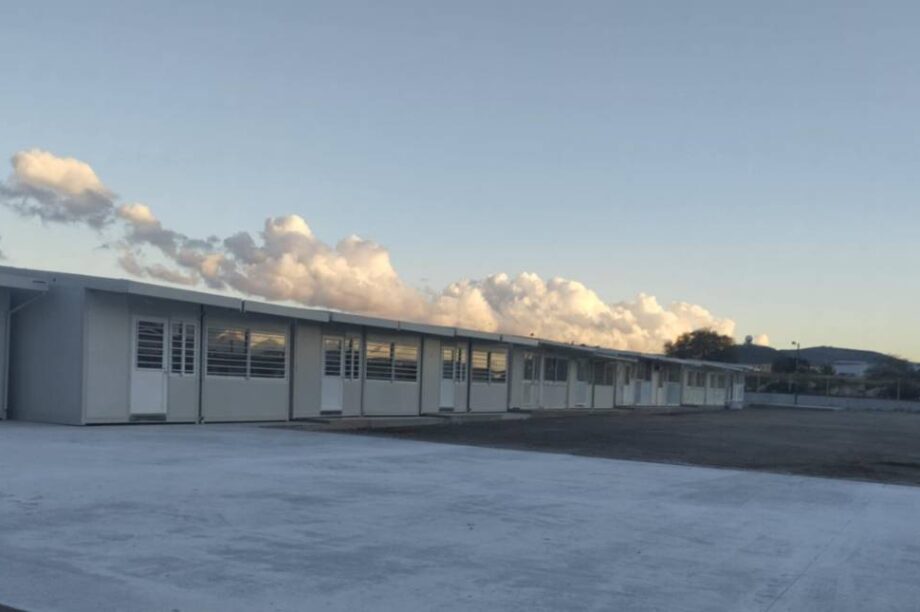 ειδικά σχολεία