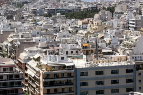 ψηφιακός φάκελος ακινήτων