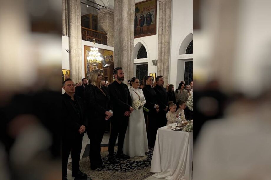 Τζωρτζίνα Αλεξάκη