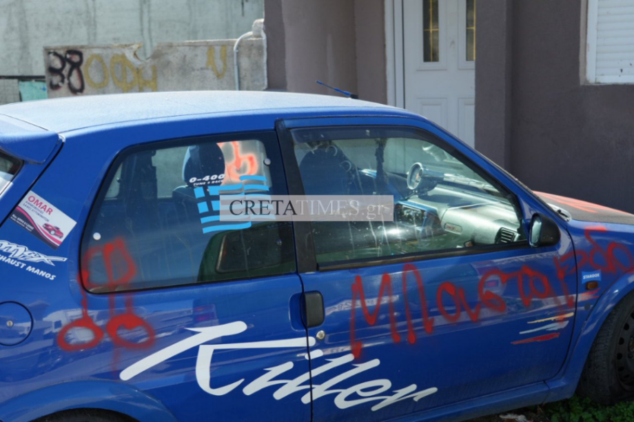 αυτοκίνητο 44χρονος κακοποίηση