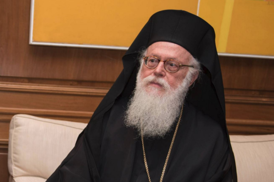 Αρχιεπίσκοπος Αναστάσιος