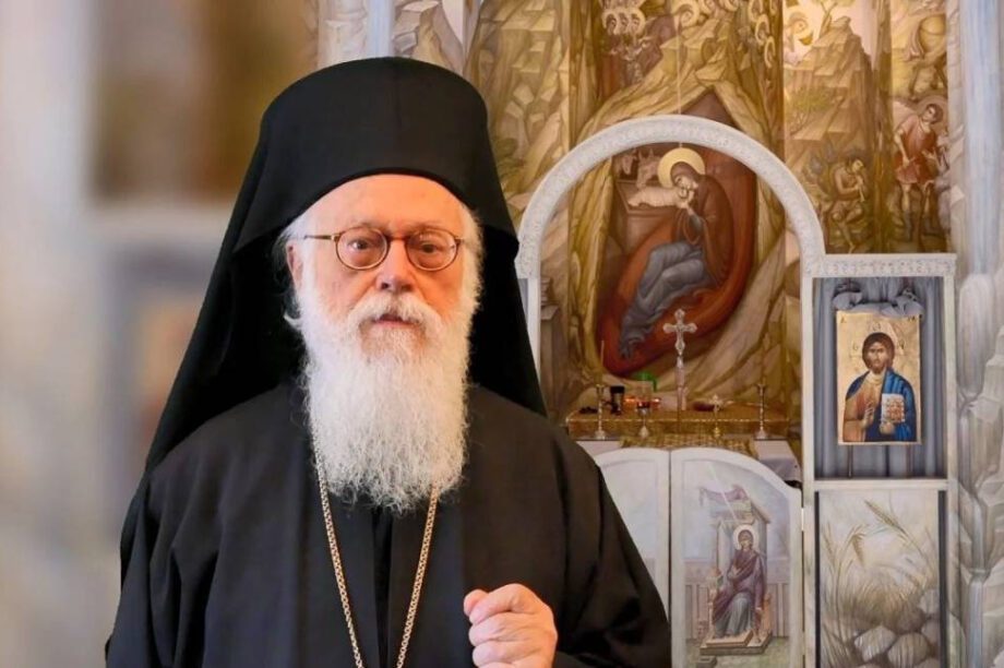 αρχιεπίσκοπος Αναστάσιος