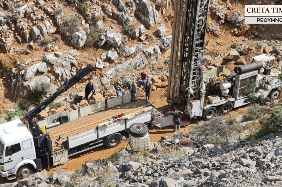 Δήμος Ανωγείων γεώτρηση