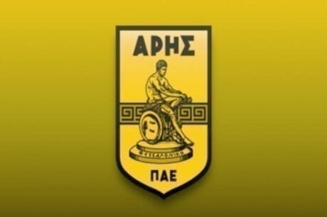 ΠΑΕ Άρης