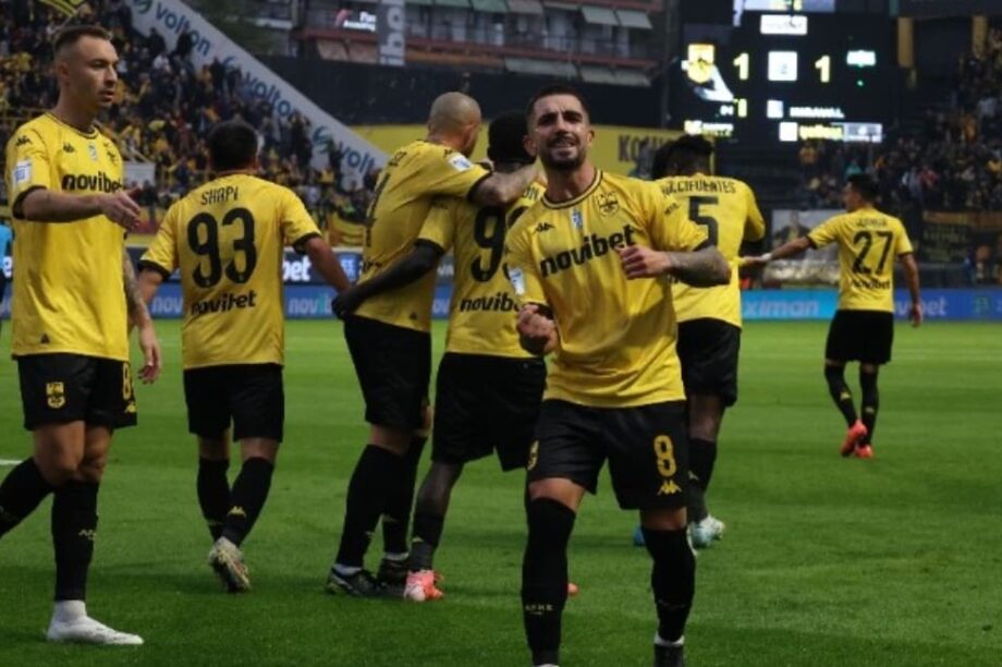 Άρης Λεβαδειακός Super League