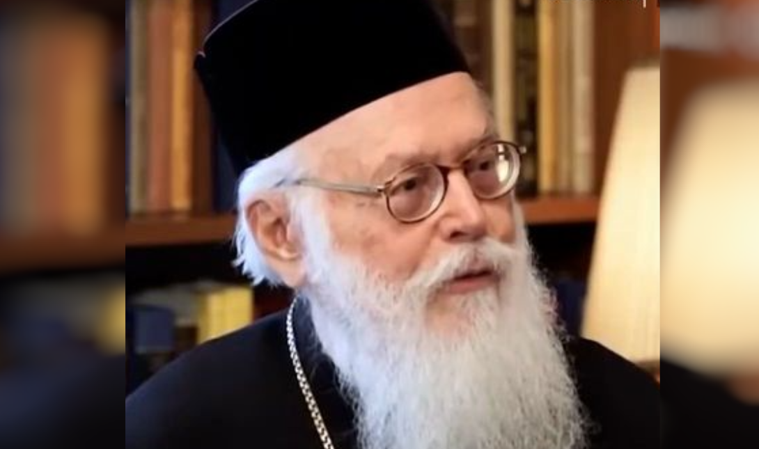 αρχιεπίσκοπος
