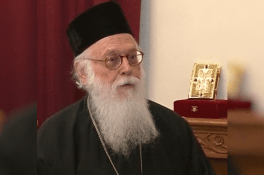 αρχιεπίσκοπος