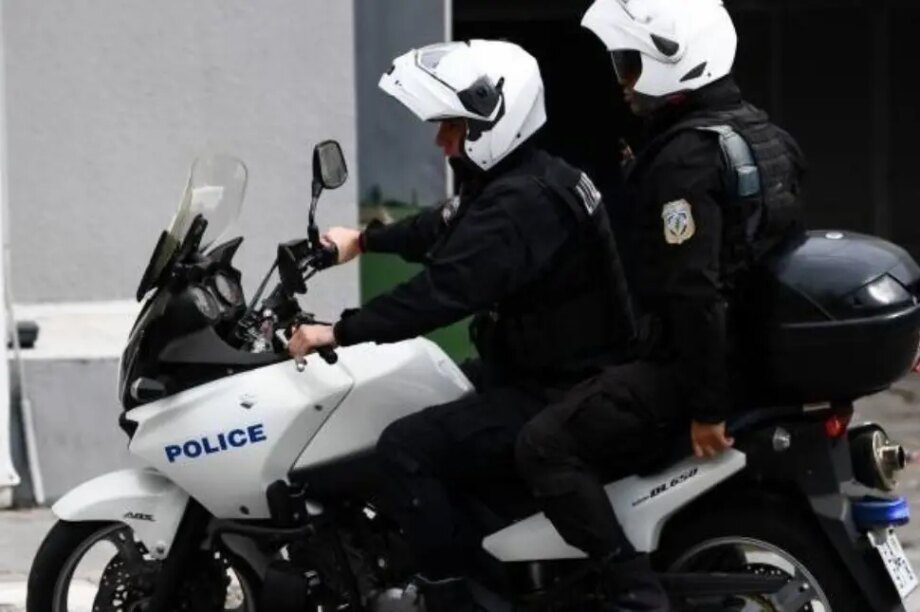 αστυνομία ΔΙΑΣ