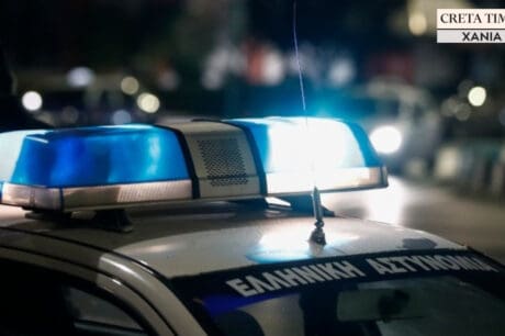 αστυνομία Χανιά τροχαίο