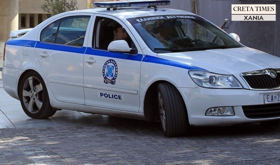 αστυνομία λσ