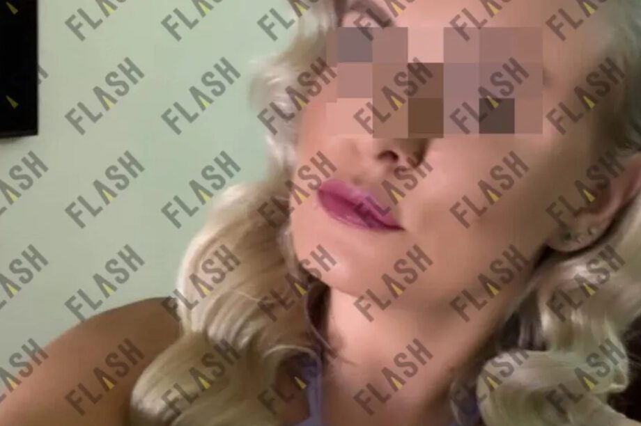 αστυνομικός