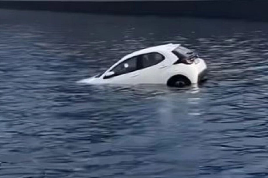 Αυτοκίνητο