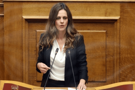 Αχτσιόγλου