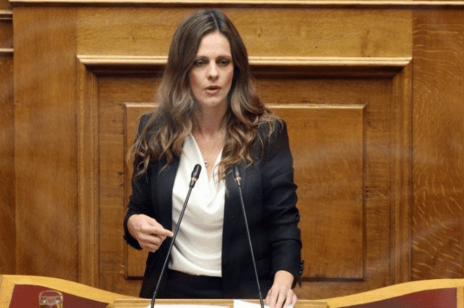 Αχτσιόγλου