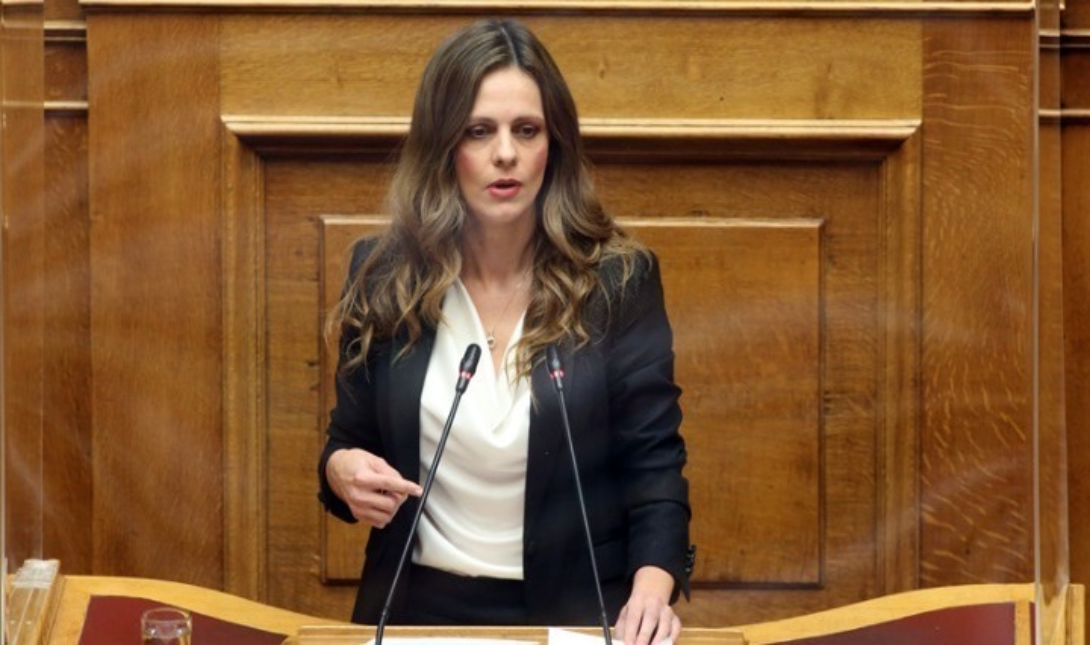 Αχτσιόγλου