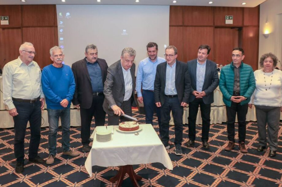 βασιλόπιτα