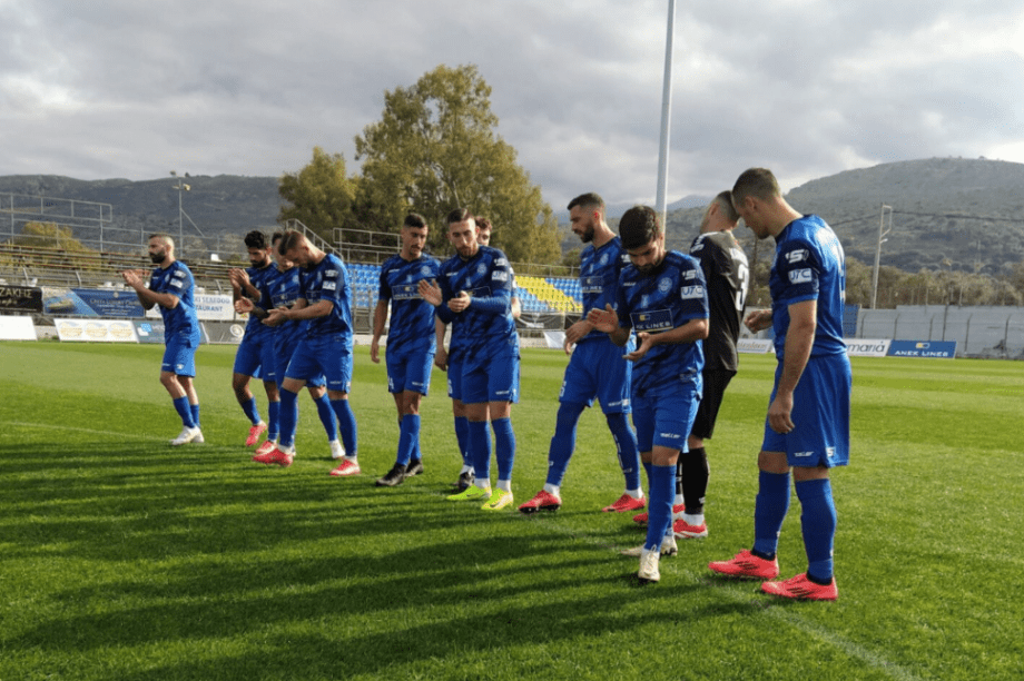 Χανιά Ηλιούπολη