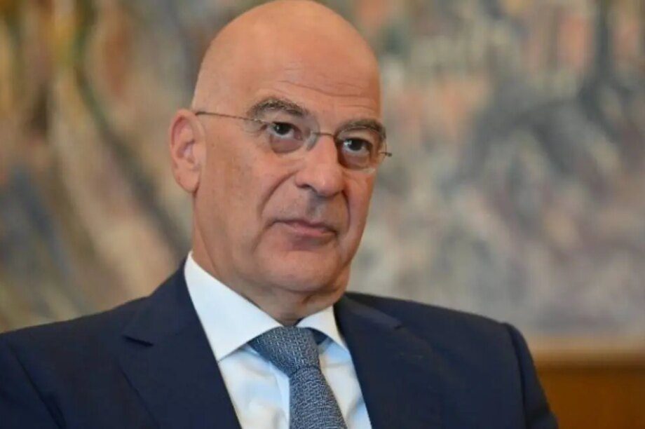 Νίκος Δένδιας