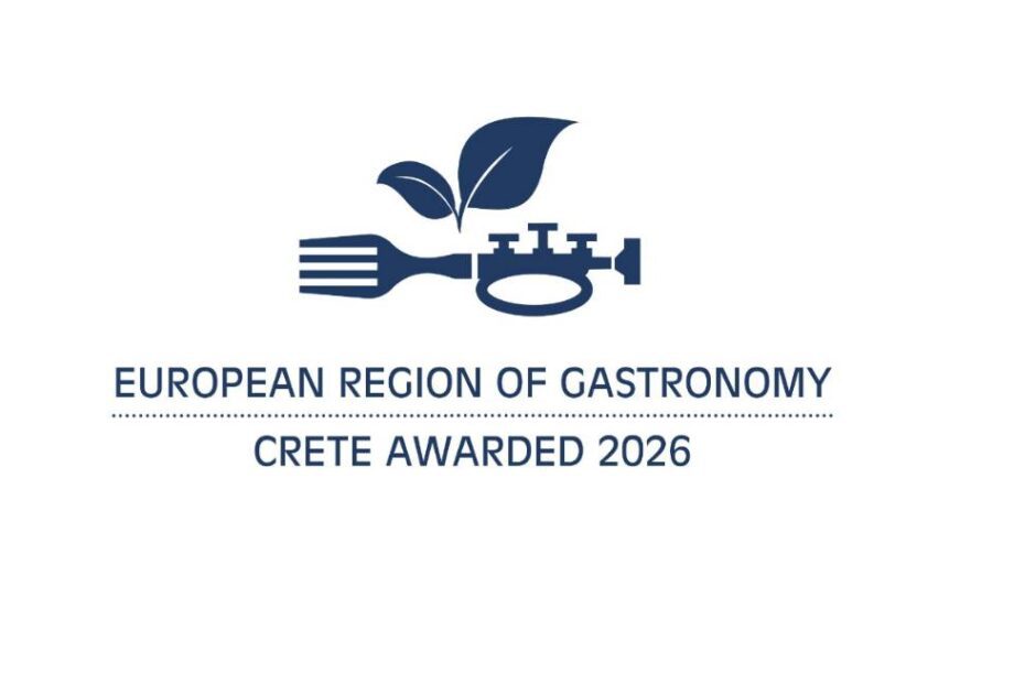 Παγκρήτιος Διαγωνισμός Νέου Σεφ 2025