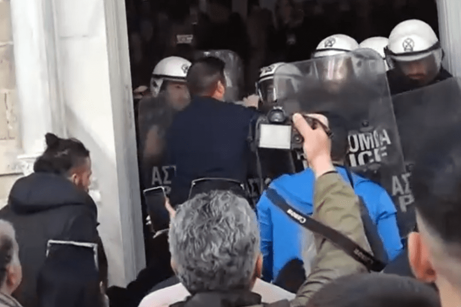 Δικαστήρια