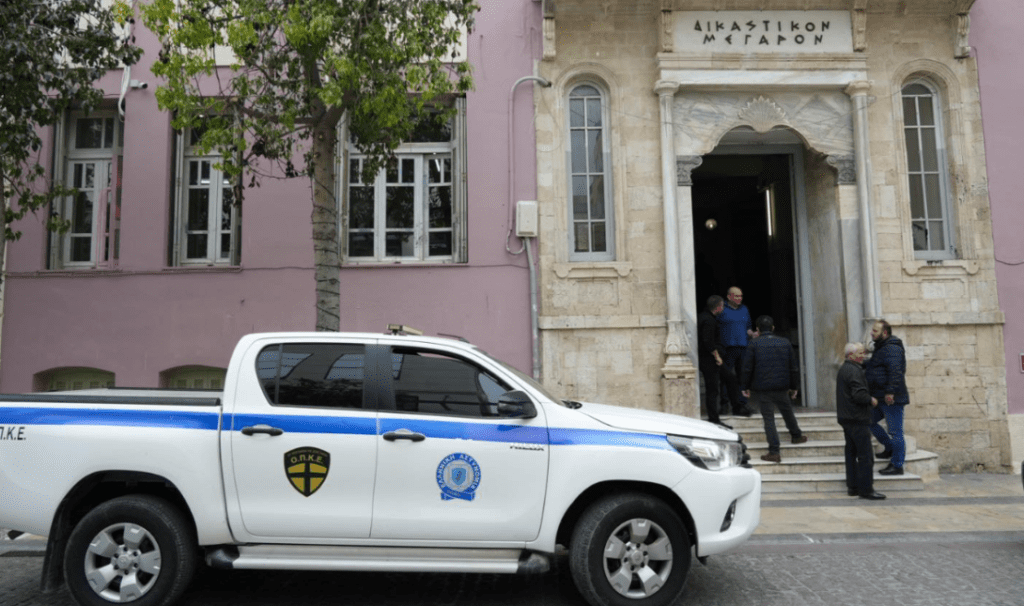 Προφήτης Ηλίας Ξυδάκη Δικαστήρια