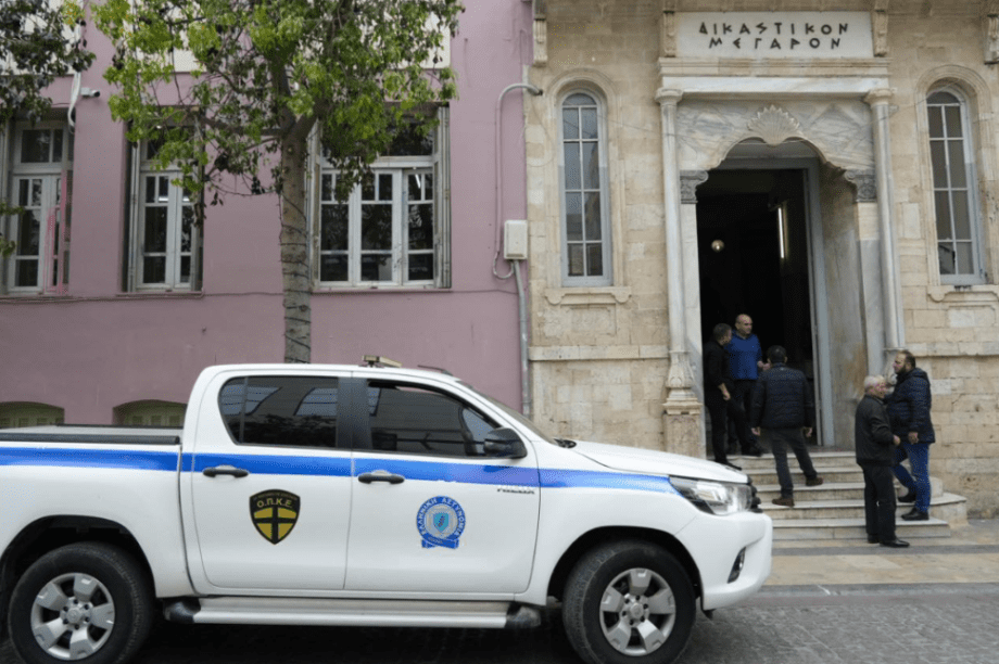 Προφήτης Ηλίας Ξυδάκη Δικαστήρια