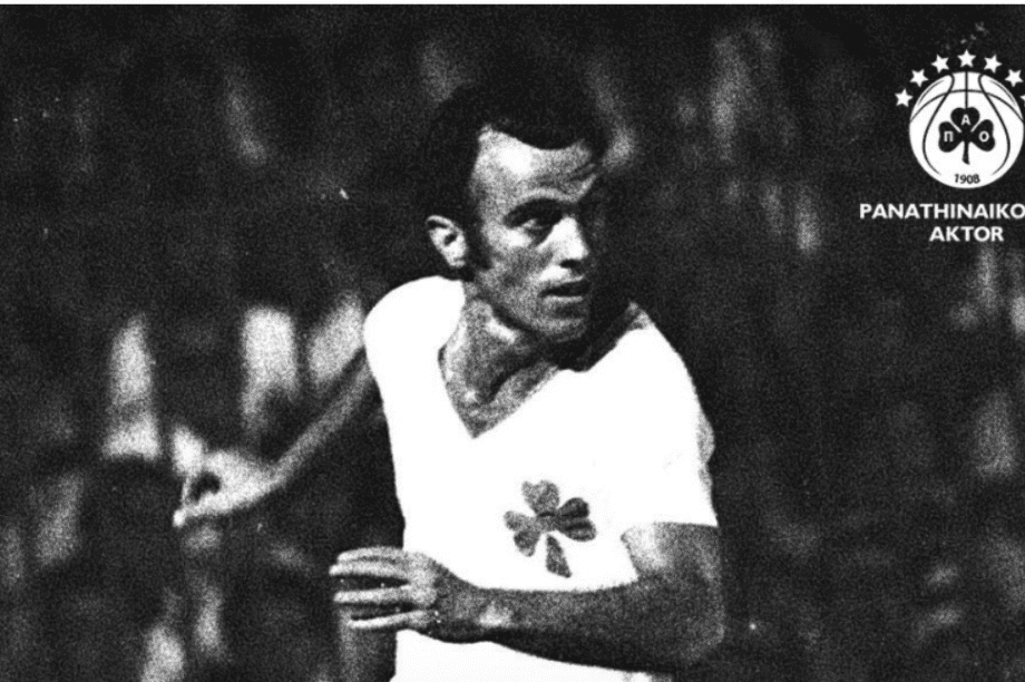 Παναθηναϊκός