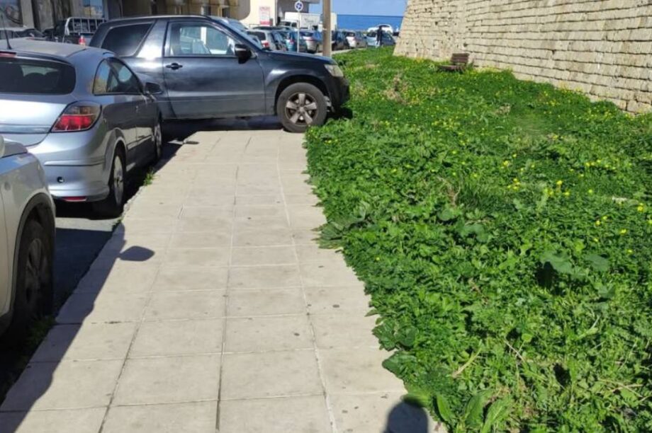 Εφόδου παρκάρισμα