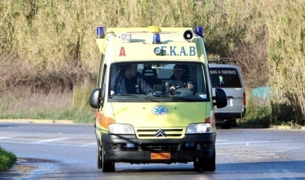 ΕΚΑΒ ασθενοφόρο
