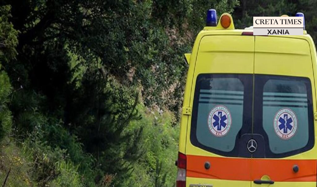 ασθενοφόρο ΕΚΑΒ ΧΑνιά
