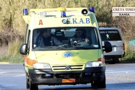 Ασθενοφόρο ΕΚΑΒ Χανιά