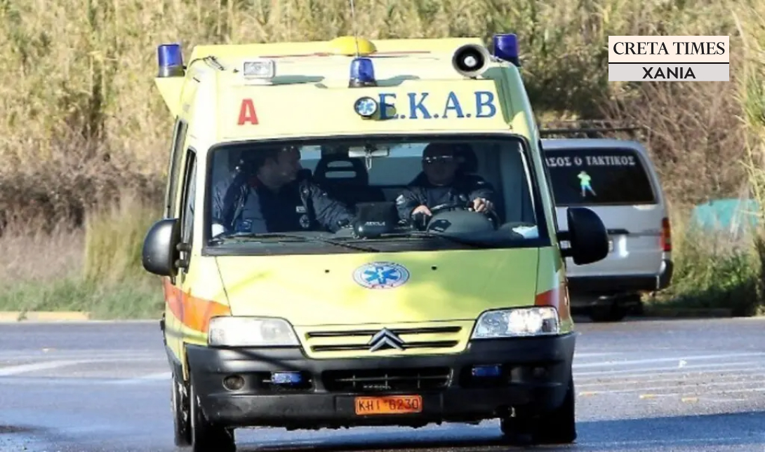 Ασθενοφόρο ΕΚΑΒ Χανιά