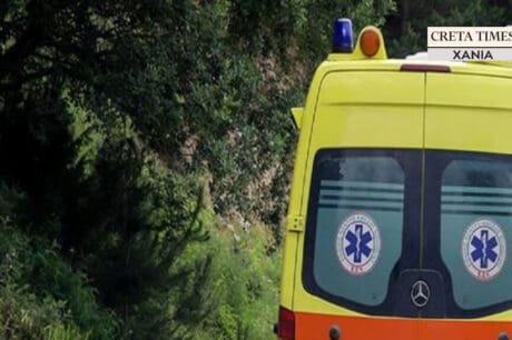 ασθενοφόρο Χανιά ΕΚΑΒ