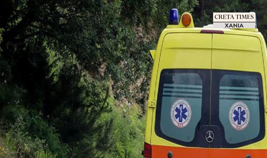 ασθενοφόρο Χανιά ΕΚΑΒ