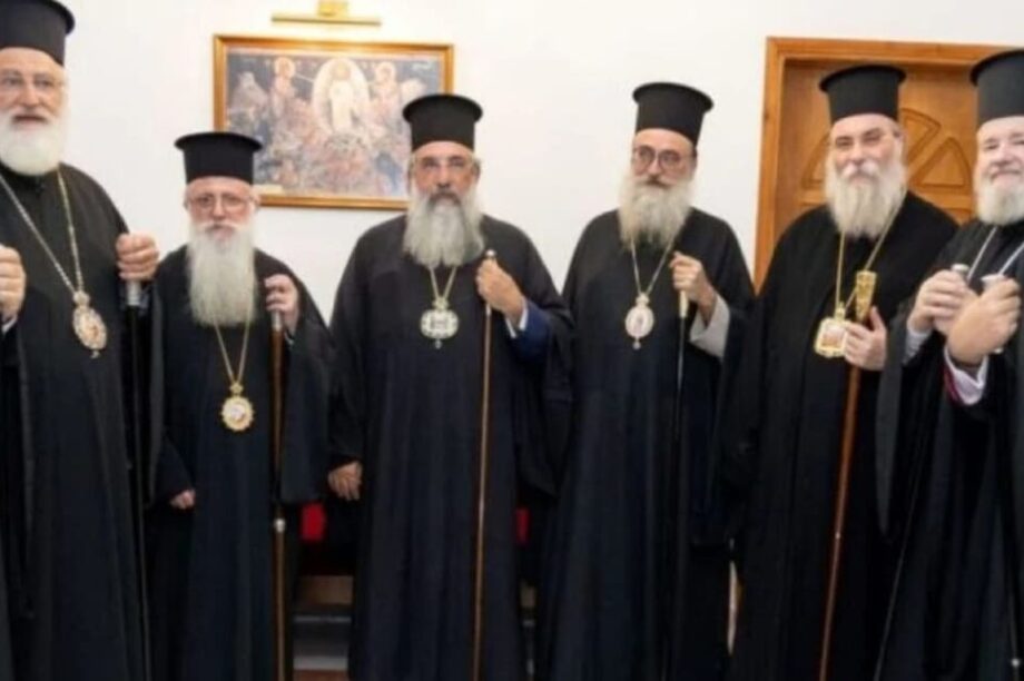 ΕΚΚΛΗΣΙΑ ΤΗΣ ΚΡΗΤΗΣ ΙΕΡΑ ΣΥΝΟΔΟΣ