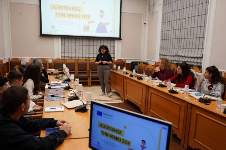 Κρήτης europe-direct