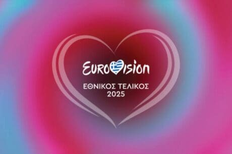 Eurovision