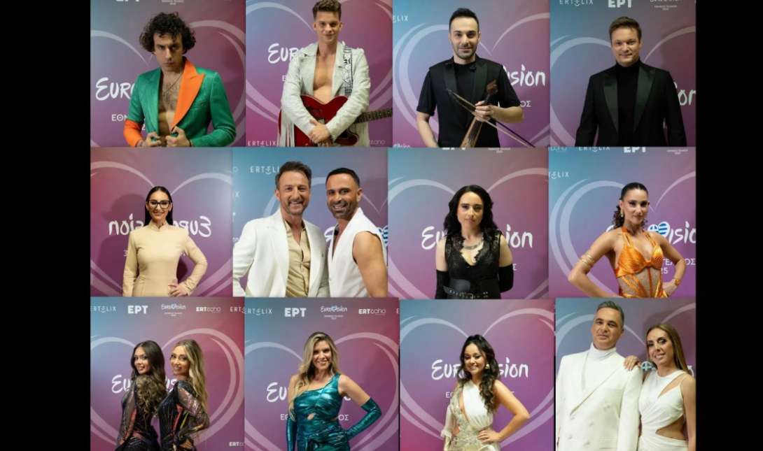 Eurovision