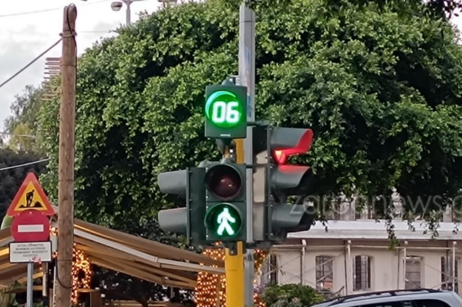 φανάρια Χανιά