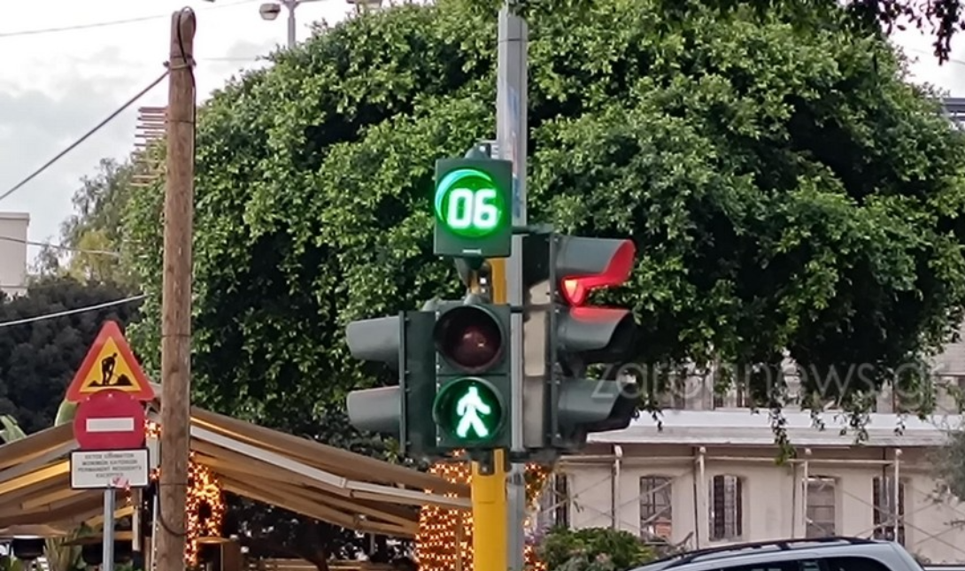 φανάρια Χανιά