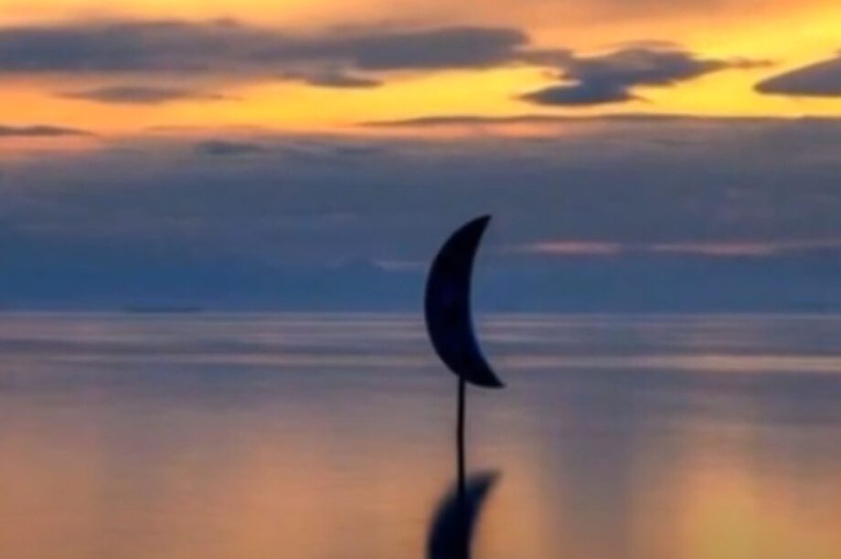 φεγγαρι θεσσαλονικης