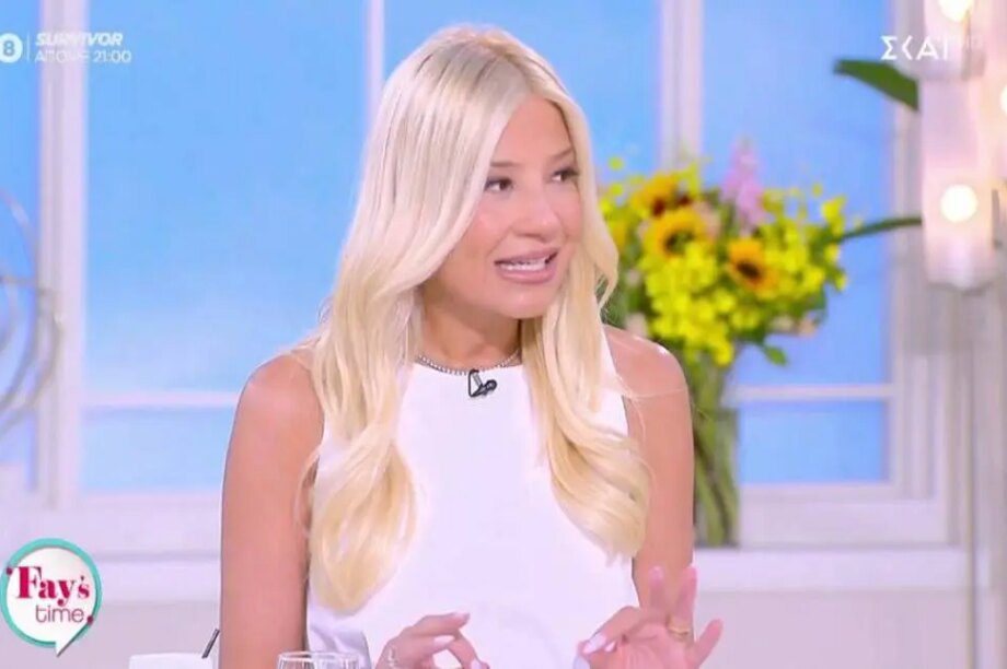 Φαίη Σκορδά