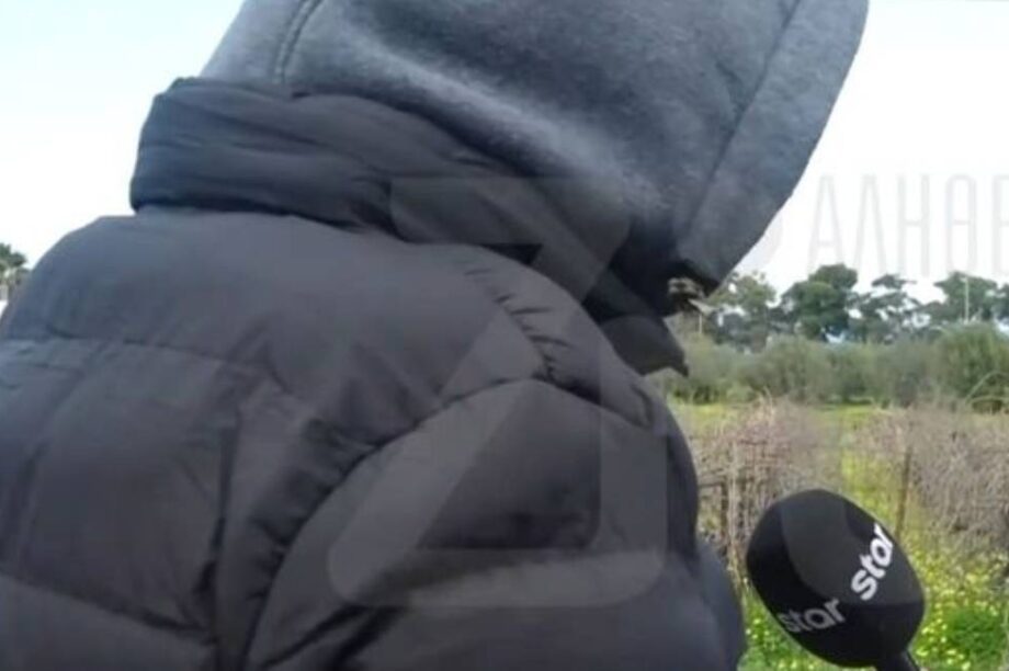 φίλος 44χρονου