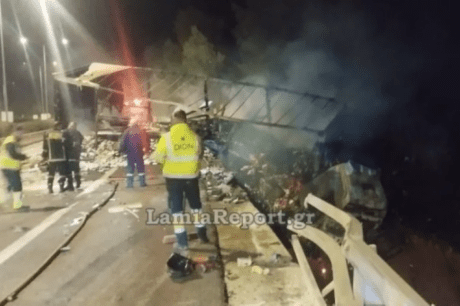 φορτηγό