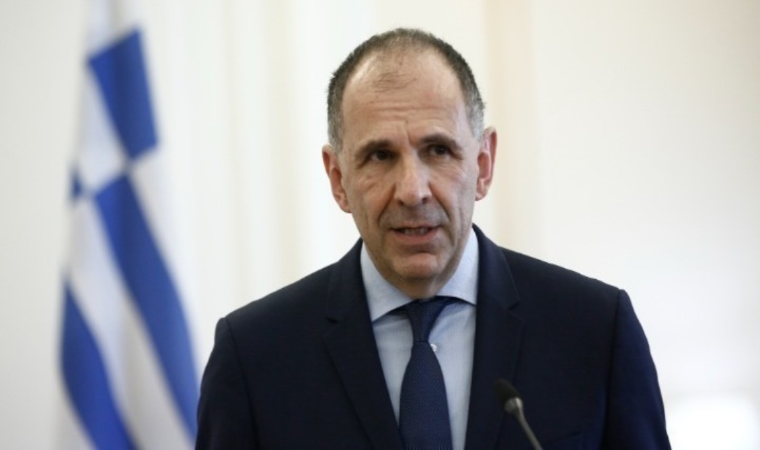 Γεραπετρίτης